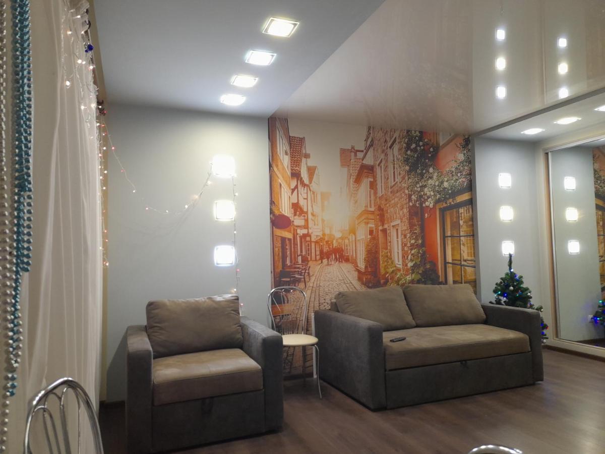 Modern Studio 15 Min To The City Centre Lviv Eksteriør bilde