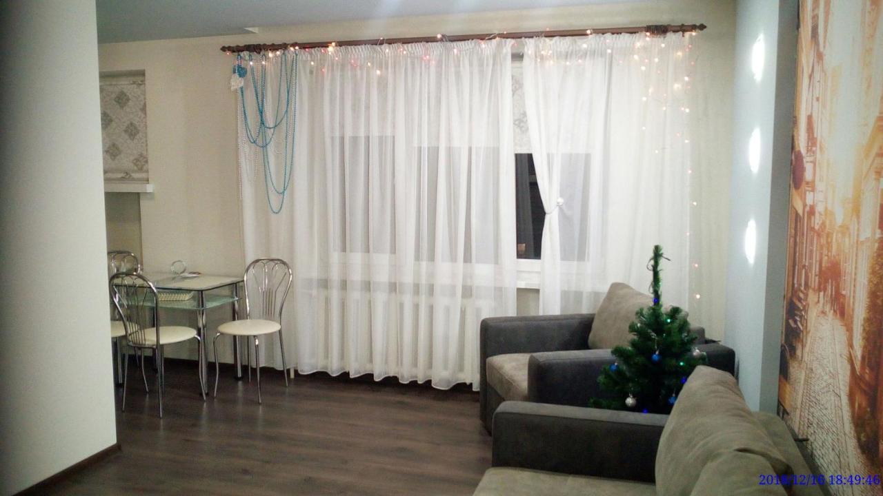 Modern Studio 15 Min To The City Centre Lviv Eksteriør bilde