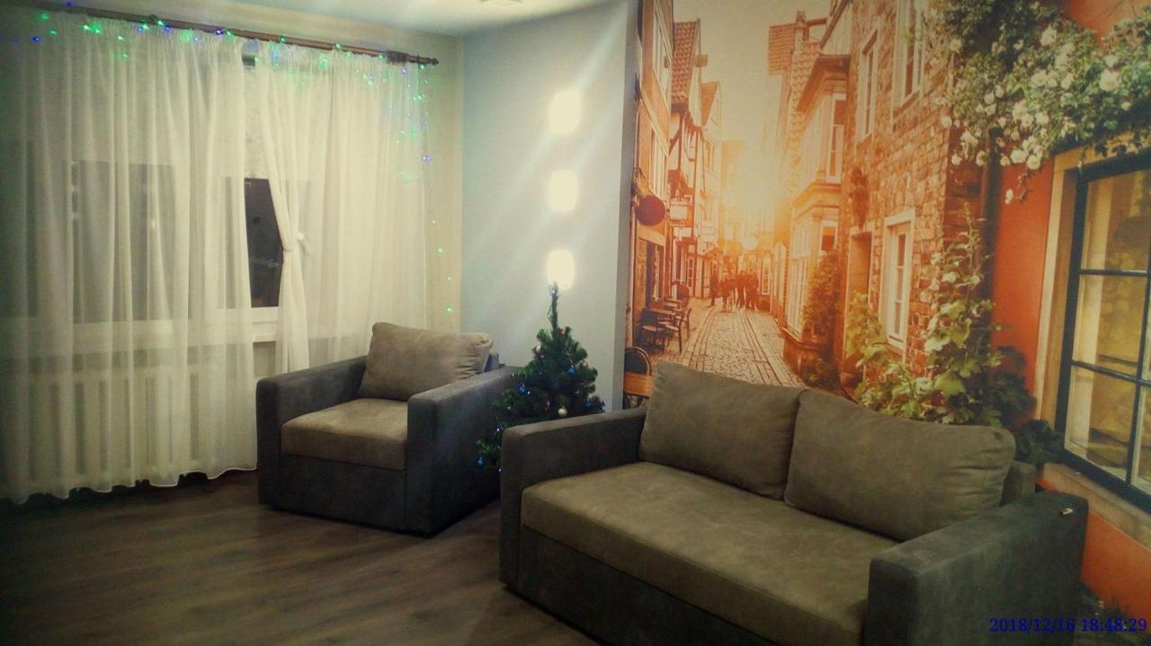 Modern Studio 15 Min To The City Centre Lviv Eksteriør bilde